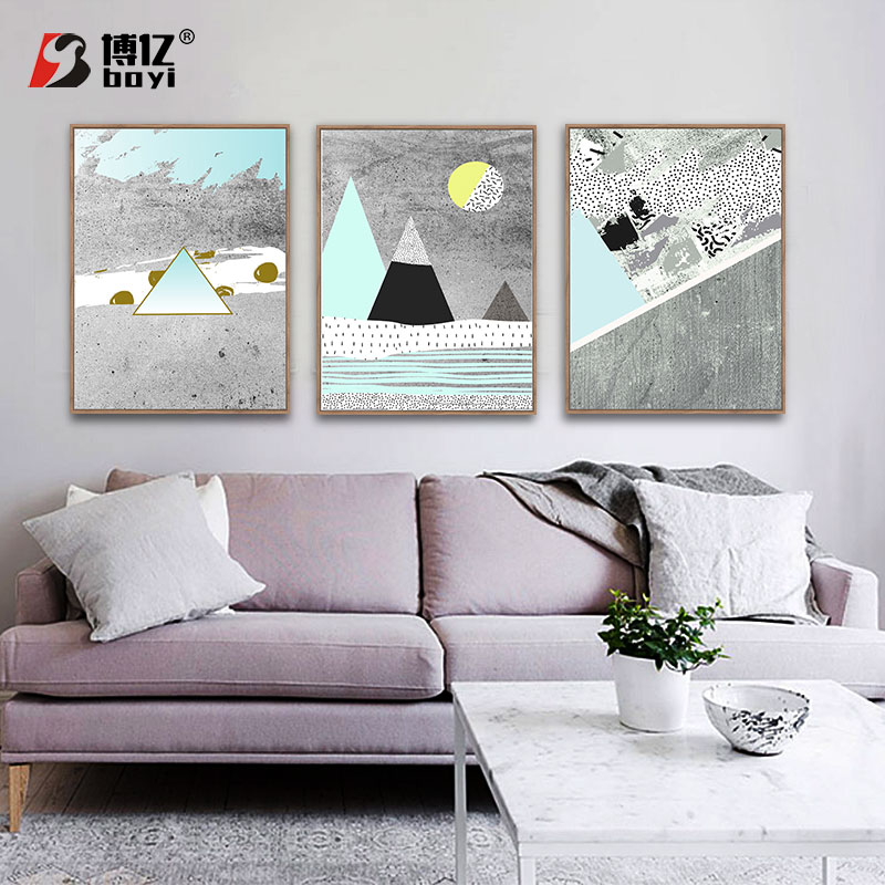 艺术雪糕